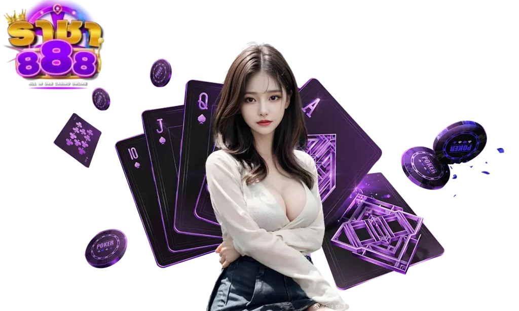 ราชา สล็อต 888