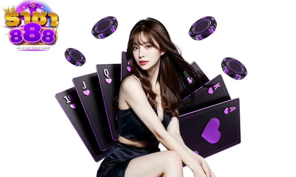 ราชา สล็อต 888
